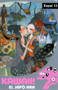Tarjeta de publicidad: kawaii! El Japó ara - Aya Takano (1976- ).